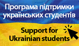 Support for Ukrainian students
