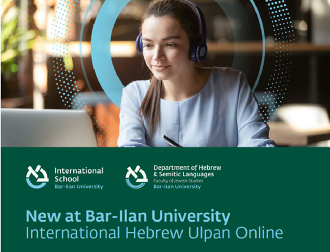 ISRAEL New at BarIlan University International Beginners Hebrew